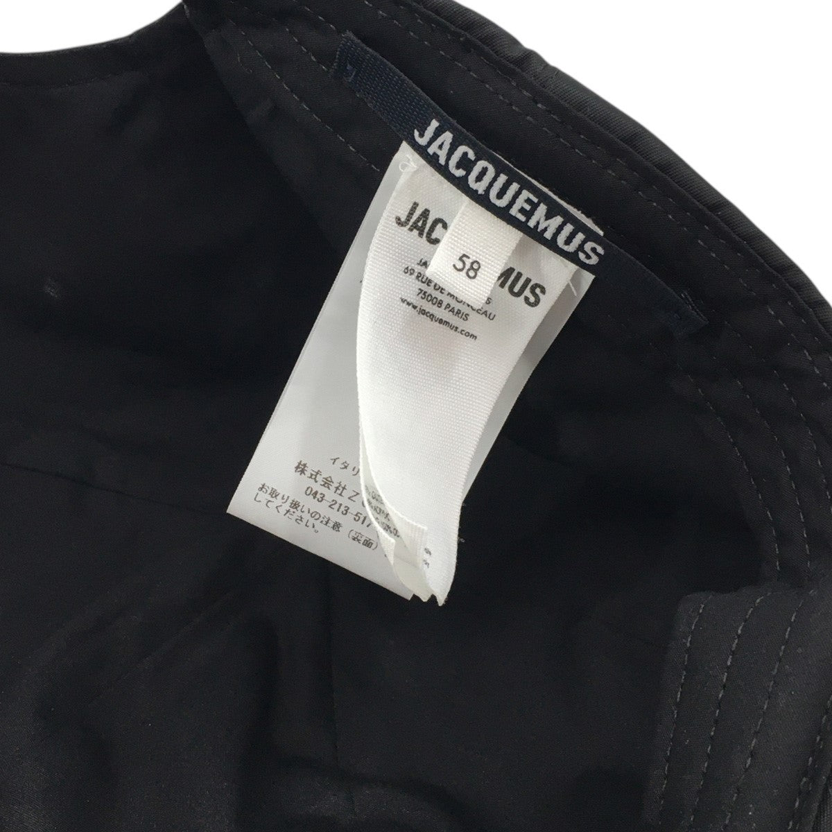 JACQUEMUS(ジャックムス) LA CASQUETTE OVALIE ロゴ ナイロン キャップ
