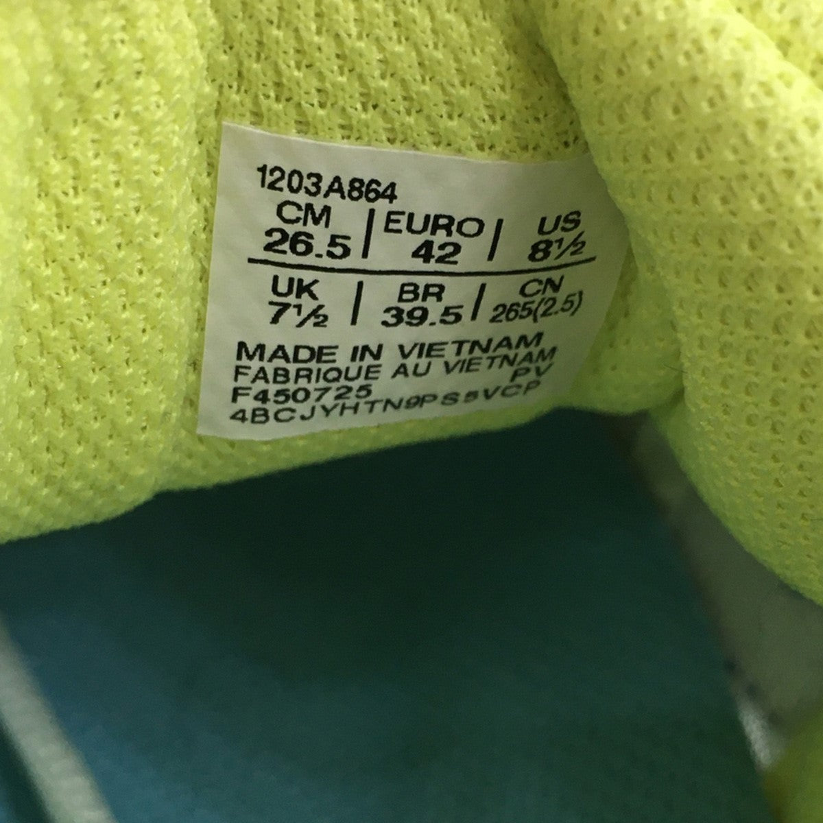 FACETASM×asics FACETASM × Asics Gel-Kayano 14 Organic Beautyゲルカヤノ スニーカー シューズ 靴 古着・中古-7枚目のアイテム画像