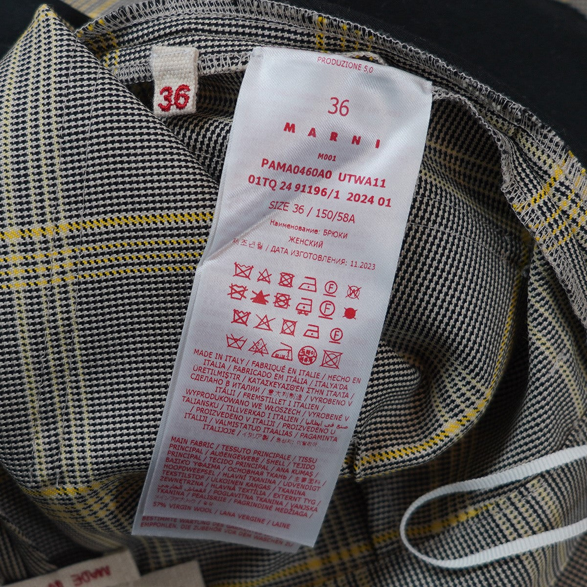 MARNI 24SS Pants in Wool Blend Check Trousers24SS チェック ワイド トラウザーズ パンツ 古着・中古-7枚目のアイテム画像