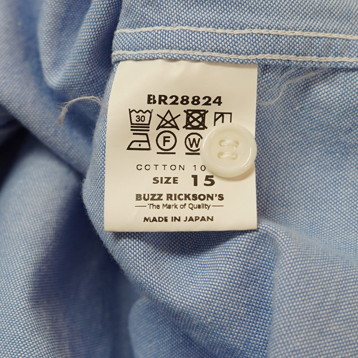 26SS SHIRT， MAN’S， COTTON OXFORD CLOTH， 4oz． BLUEオックスフォード シャツ