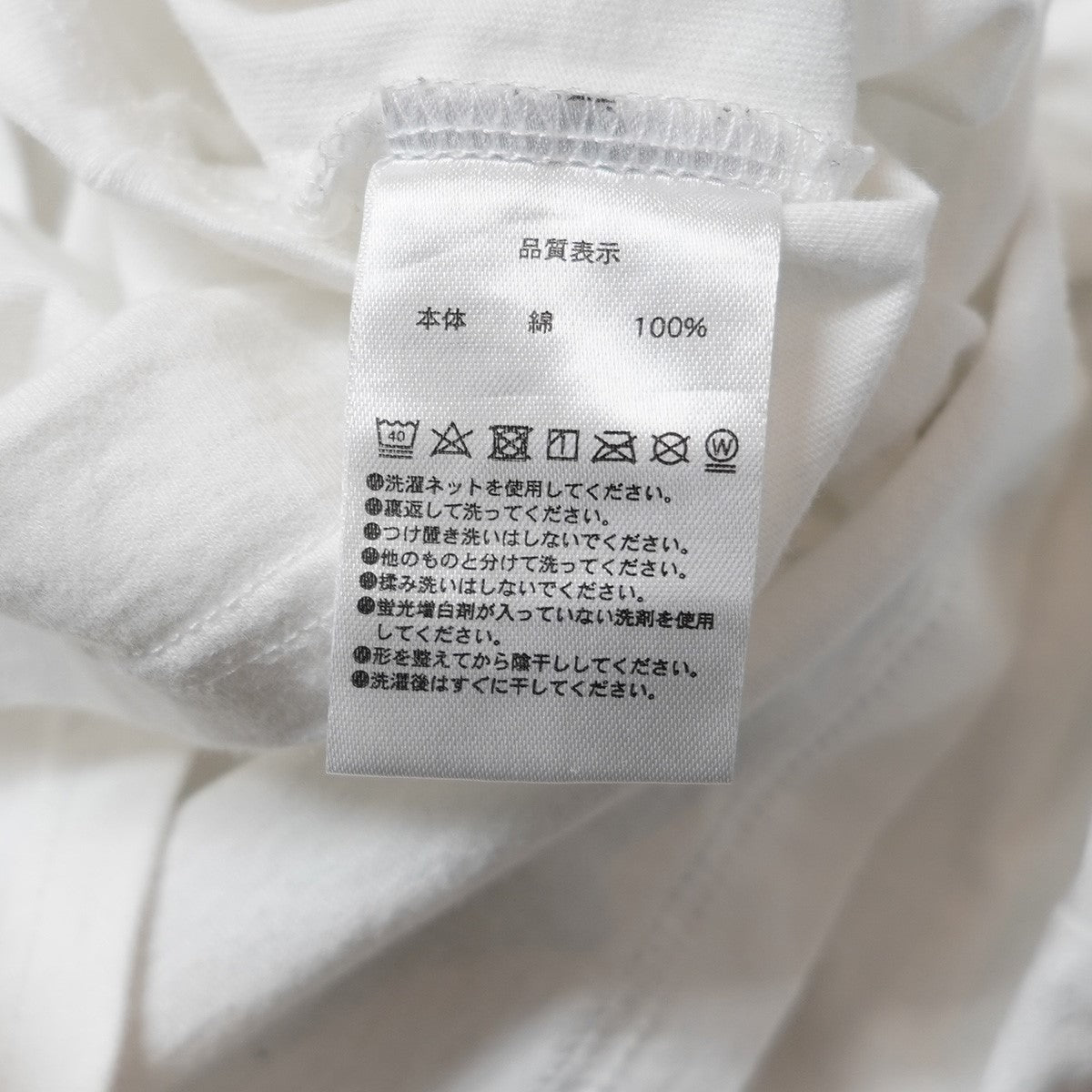 Disney Tokyo Disney Resort Fantasy Springsトーキョーディズニーリゾート ファンタジースプリングス 限定 Tシャツ 古着・中古-6枚目のアイテム画像