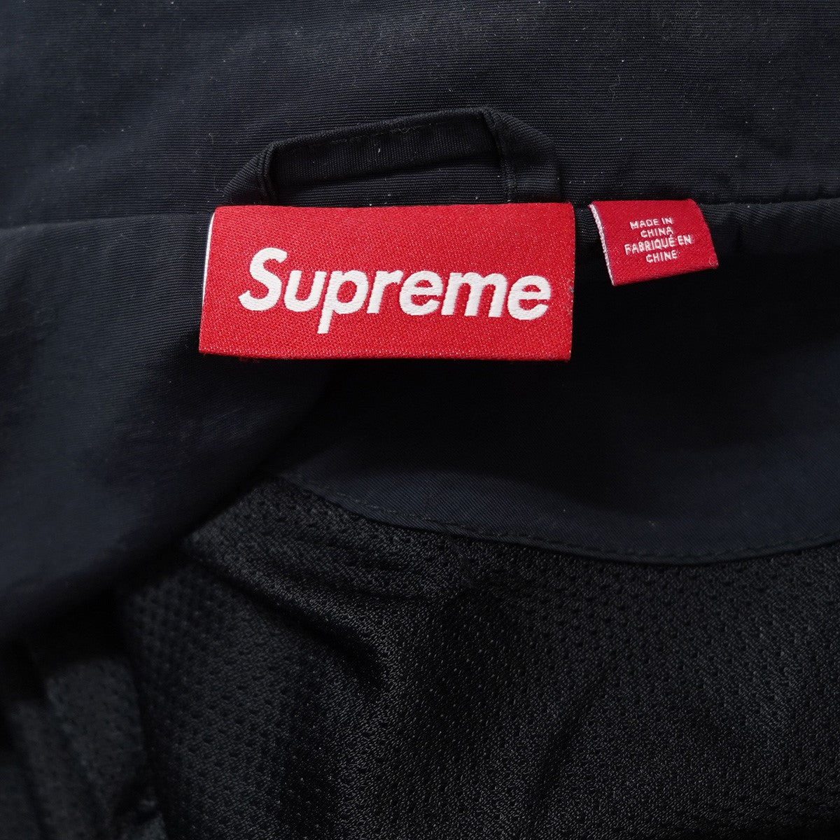 Supreme 25SS Spellout Embroidered Track Jacket スペルアウト ロゴ 刺繍 エンブロイダード エンブロイダリーナイロン トラックジャケット 古着・中古-5枚目のアイテム画像