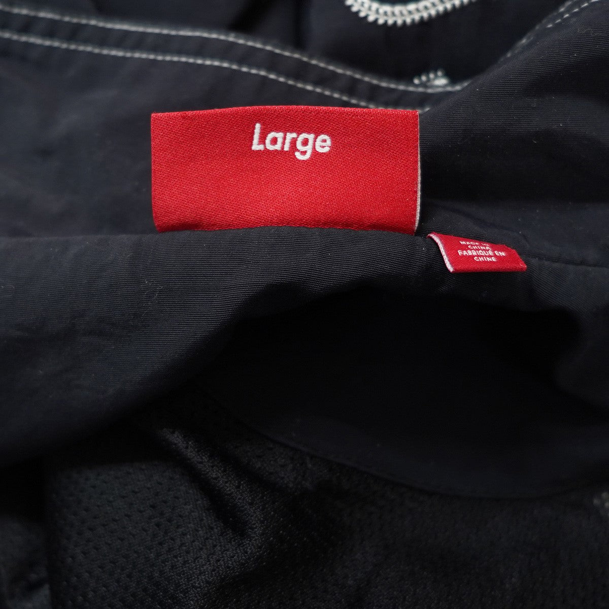 Supreme 25SS Spellout Embroidered Track Jacket スペルアウト ロゴ 刺繍 エンブロイダード エンブロイダリーナイロン トラックジャケット 古着・中古-6枚目のアイテム画像