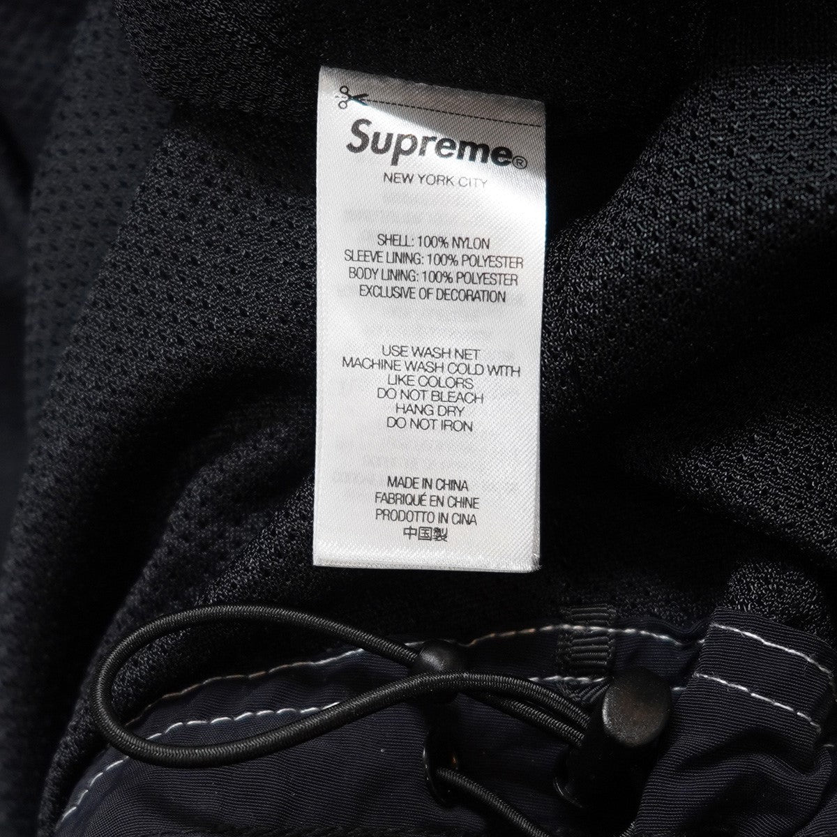 Supreme 25SS Spellout Embroidered Track Jacket スペルアウト ロゴ 刺繍 エンブロイダード エンブロイダリーナイロン トラックジャケット 古着・中古-7枚目のアイテム画像