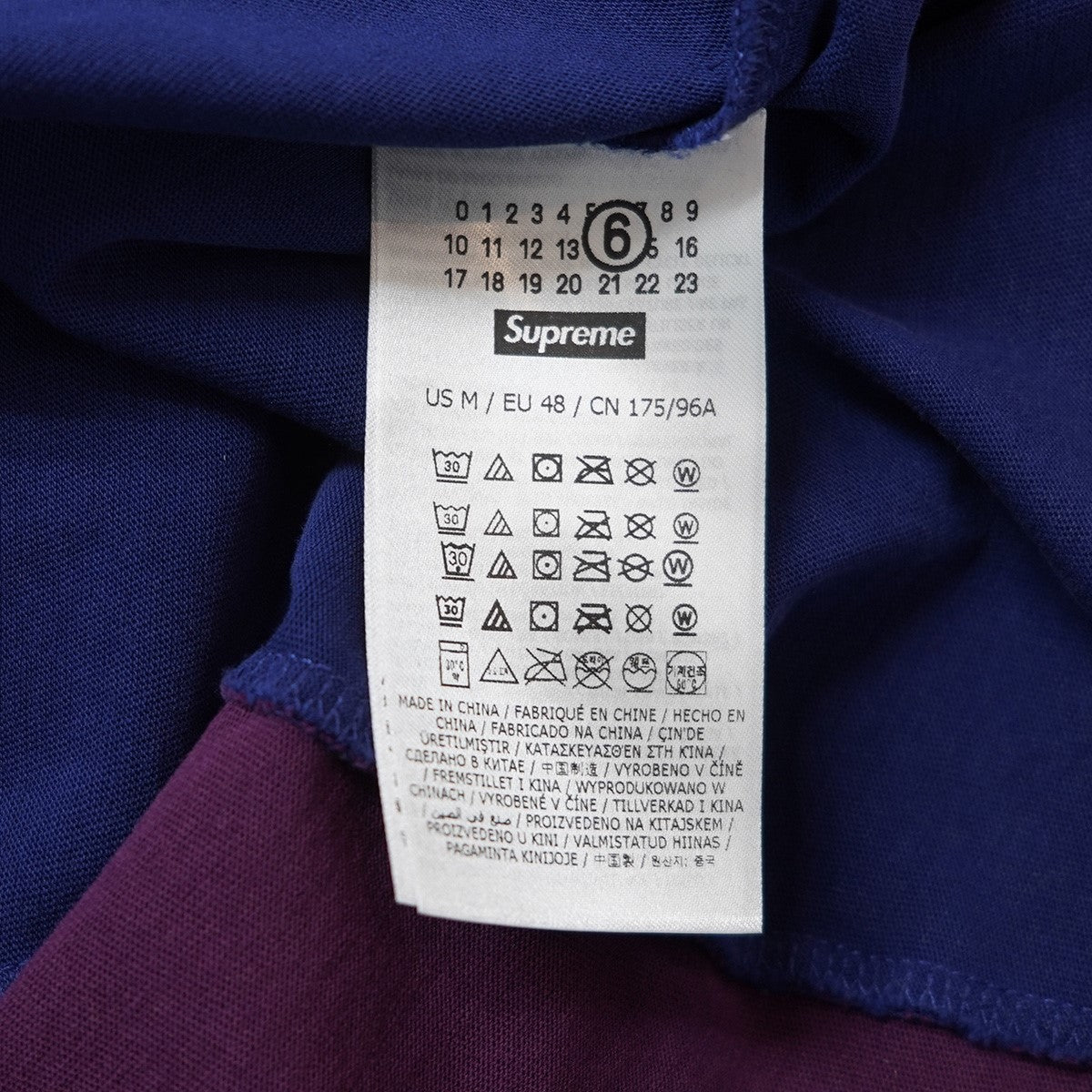 Supreme×MM6 Maison Margiela 26SS MM6 Maison Margiela Split S／S Top Navy ヴィンテージ加工 Vintageメゾンマルジェラ スプリット ショートスリーブトップ Tシャツ 古着・中古-7枚目のアイテム画像