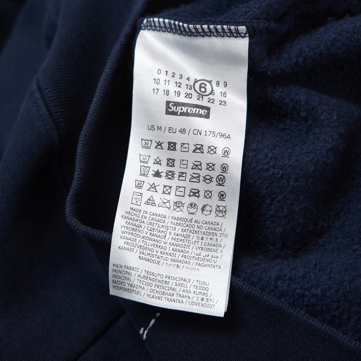 Supreme×MM6 Maison Margiela 26SS MM6 Maison Margiela Box Logo Zip Up Hooded Sweatshirtペイント加工 ボックスロゴ ジップアップ フーデットスウェットシャツ パーカー 古着・中古-7枚目のアイテム画像