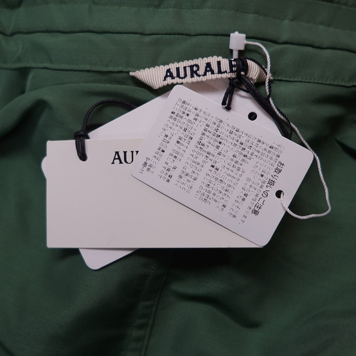AURALEE 22SS SILK POLYESTER GROSGRAIN HOODED BLOUSONシルク混 フーデッド ブルゾン ジャケット 古着・中古-5枚目のアイテム画像