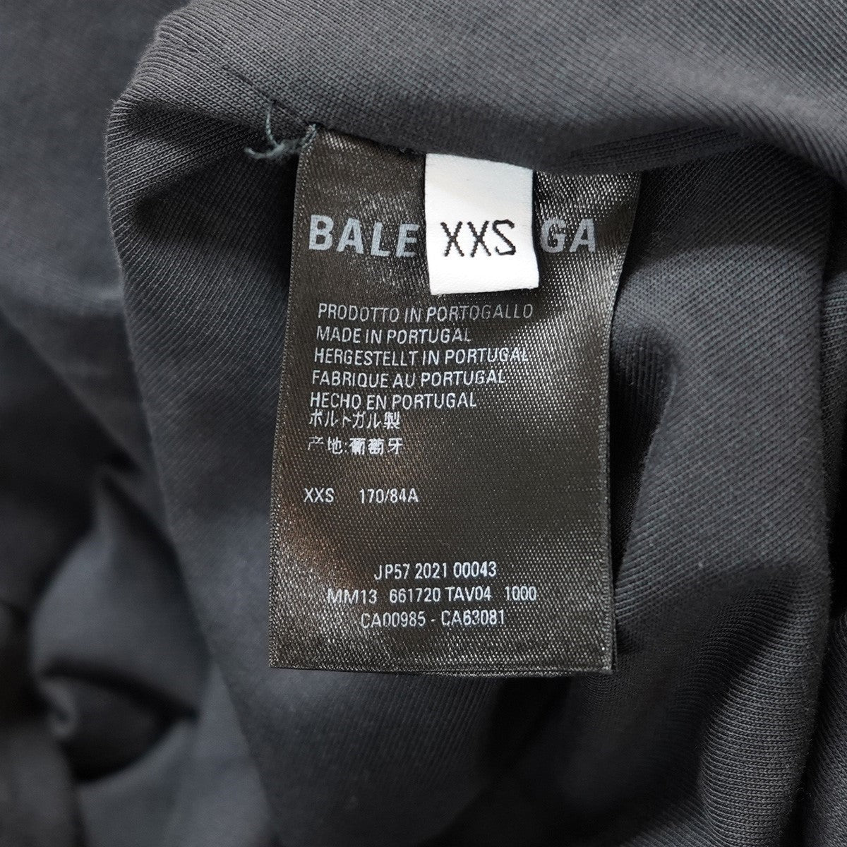 BALENCIAGA 21AW Worn Out Tailored Coat ウォーンアウトテーラード Vintage ヴィンテージ ダメージ 加工 薄手 オーバーサイズ コート 古着・中古-8枚目のアイテム画像