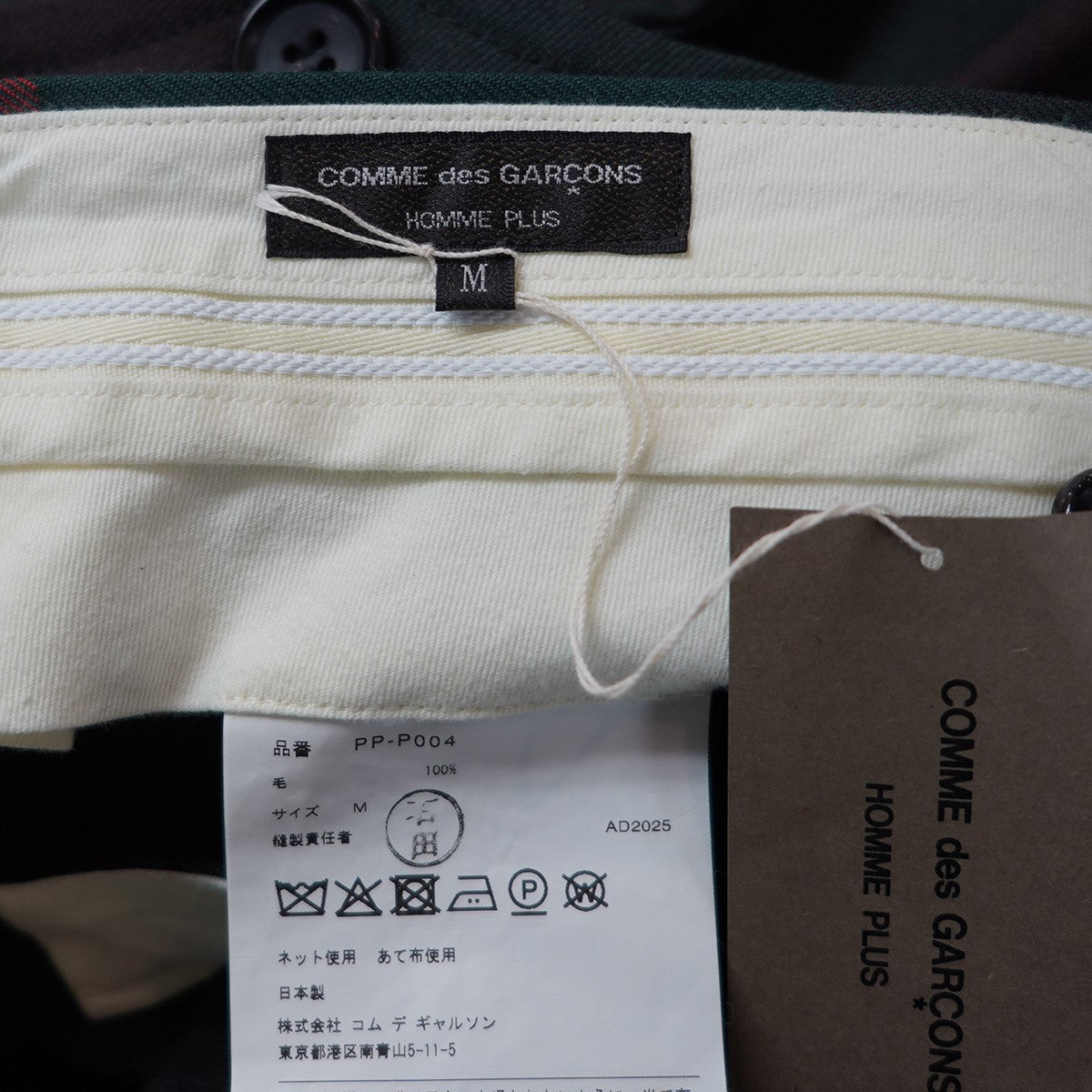 25AW TO HELL WITH WARタータンチェック ショーツ ポケット バギー ワイド ハーフパンツ