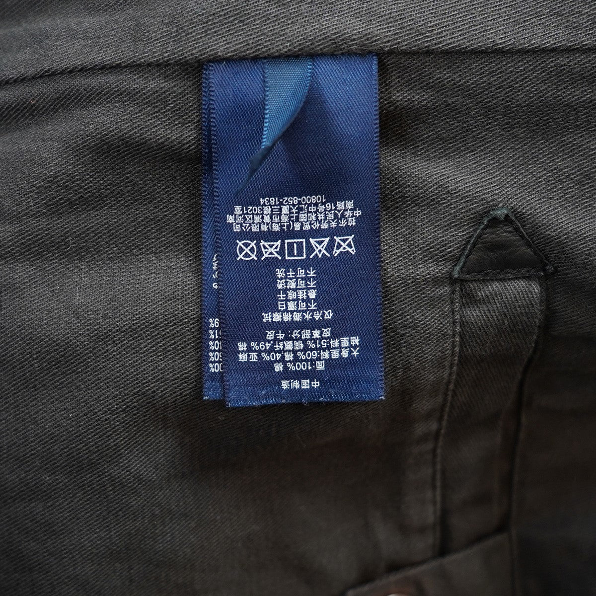 POLO RALPH LAUREN All Weather Wear Waxed Cotton Hooded Field Parkaワックス コットン Vintage ヴィンテージ加工 ジャケット 古着・中古-9枚目のアイテム画像
