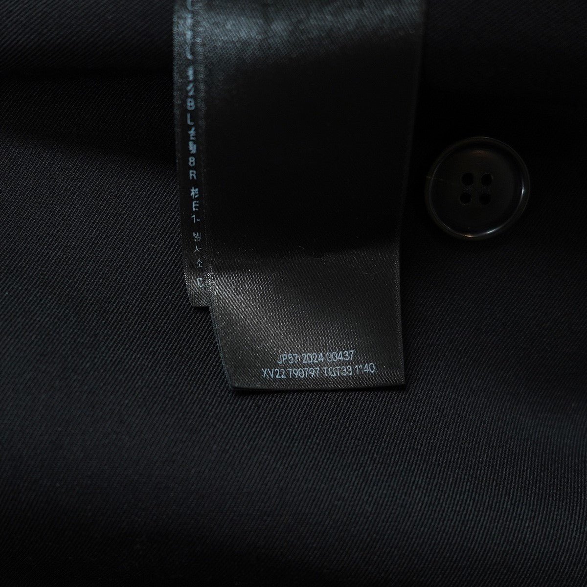 BALENCIAGA 24SS デムナ期 Distressed Double Sleeve Tailored Jacket オーバーサイズデストロイ ダメージ加工 ダブルスリーブ ドッキング 再構築テーラードジャケット 古着・中古-10枚目のアイテム画像