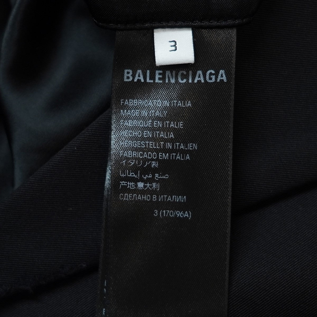 BALENCIAGA 24SS デムナ期 Distressed Double Sleeve Tailored Jacket オーバーサイズデストロイ ダメージ加工 ダブルスリーブ ドッキング 再構築テーラードジャケット 古着・中古-9枚目のアイテム画像