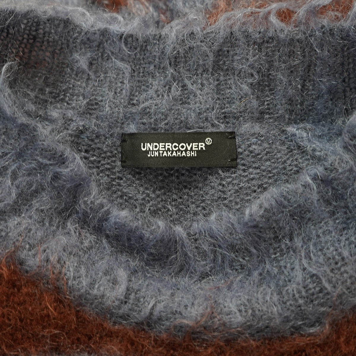UNDERCOVER 25AW MOHAIR KNIT ／ BORDER SWEATER DESCRIPTIONウール混 モヘア ハイネック ニット プルオーバー ボーダー セーター 古着・中古-4枚目のアイテム画像