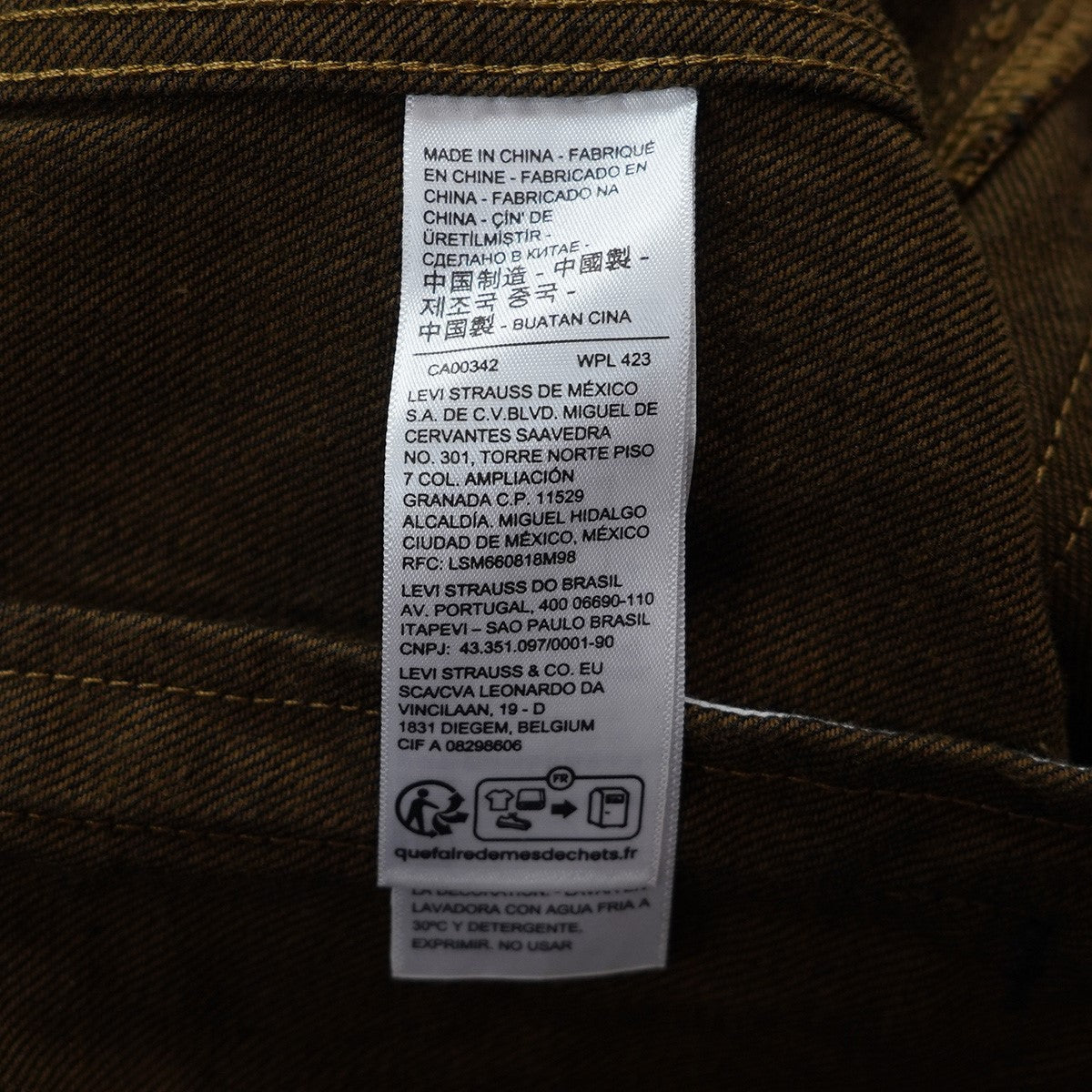 24SS ×  Levi’s Crispy Rinse Trucker Jacketロゴ コラボ クリスピー リンス トラッカー デニムジャケット