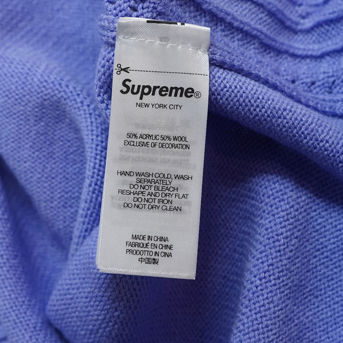 Supreme 26SS Beaded Zip Poloロゴ ビーズ ビーデッド ジップ ニット 半袖 ポロシャツ 古着・中古-6枚目のアイテム画像