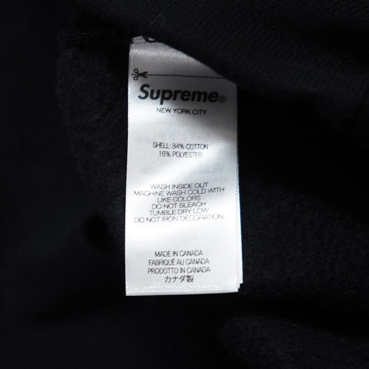 25SS Zoo York Hooded Sweatshirtロゴ ズーヨーク フーデッド スウェットシャツ パーカー
