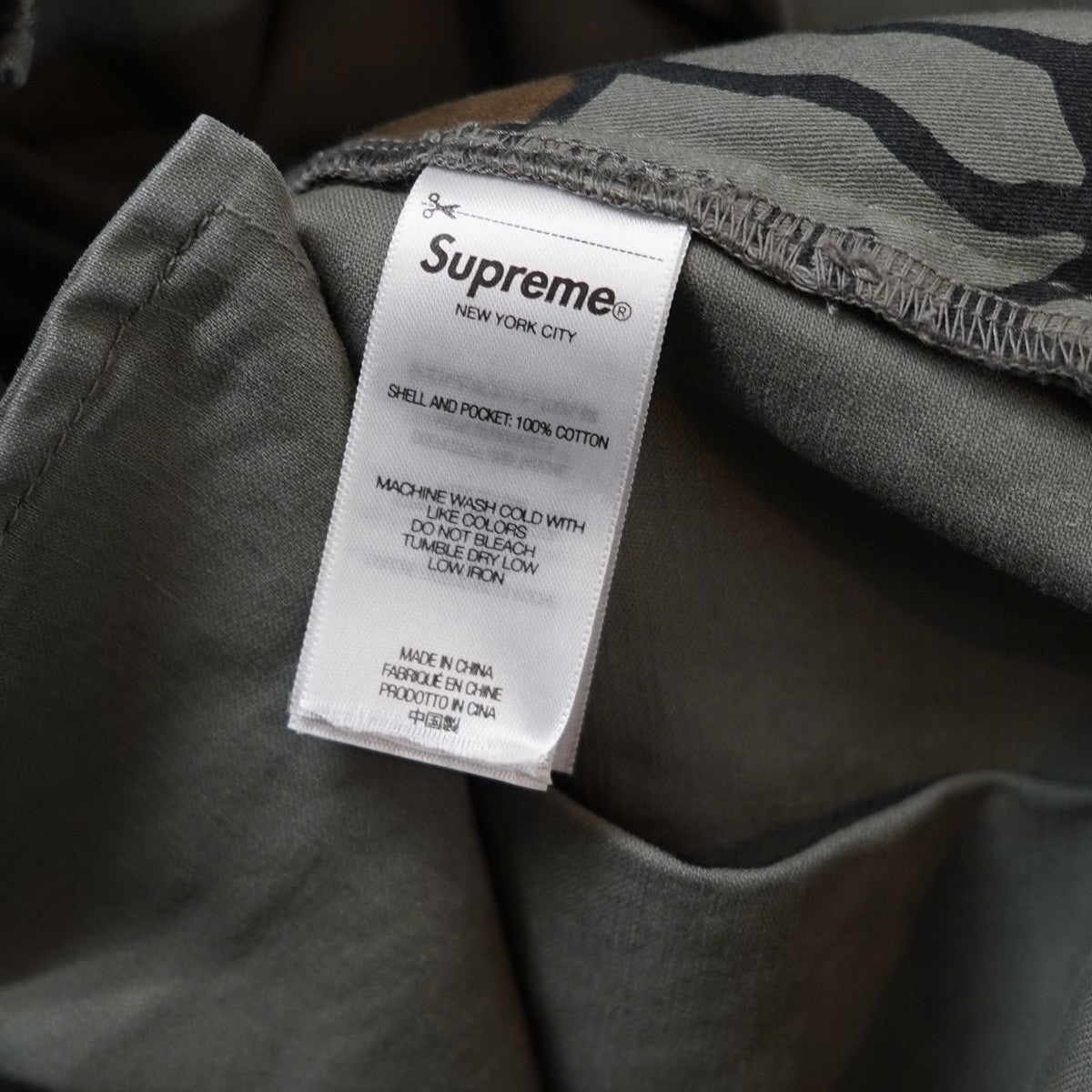 Supreme(シュプリーム) 25SS Cargo Pant Mossy Oak Trebark Camoカーゴ