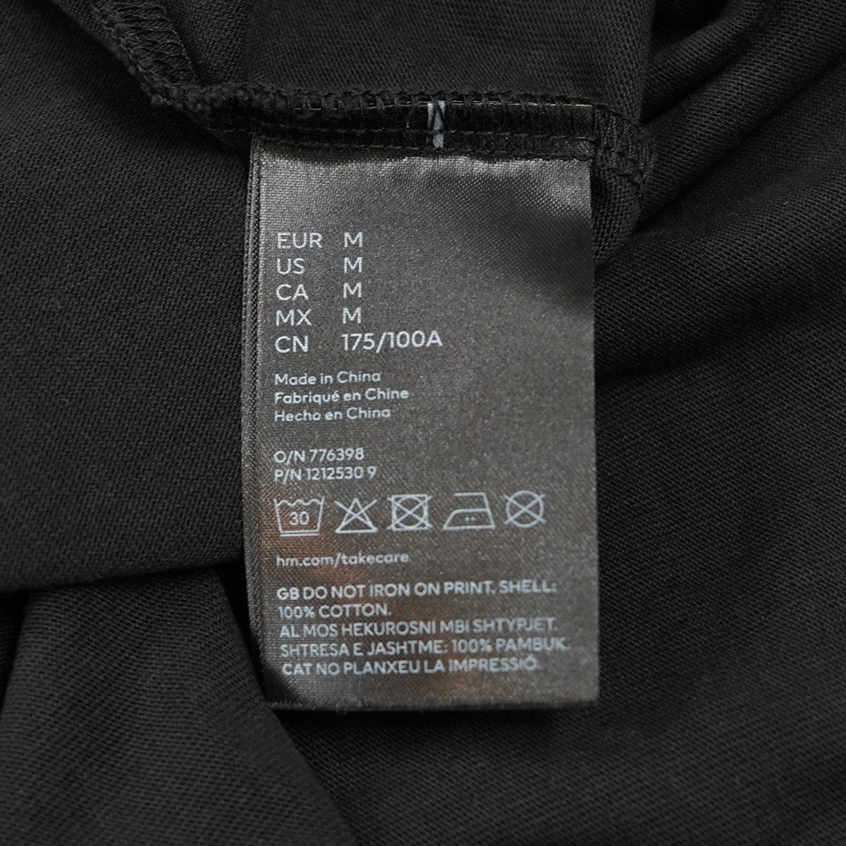 rokh×H＆M コラボ グラフィック Tシャツ 古着・中古-6枚目のアイテム画像
