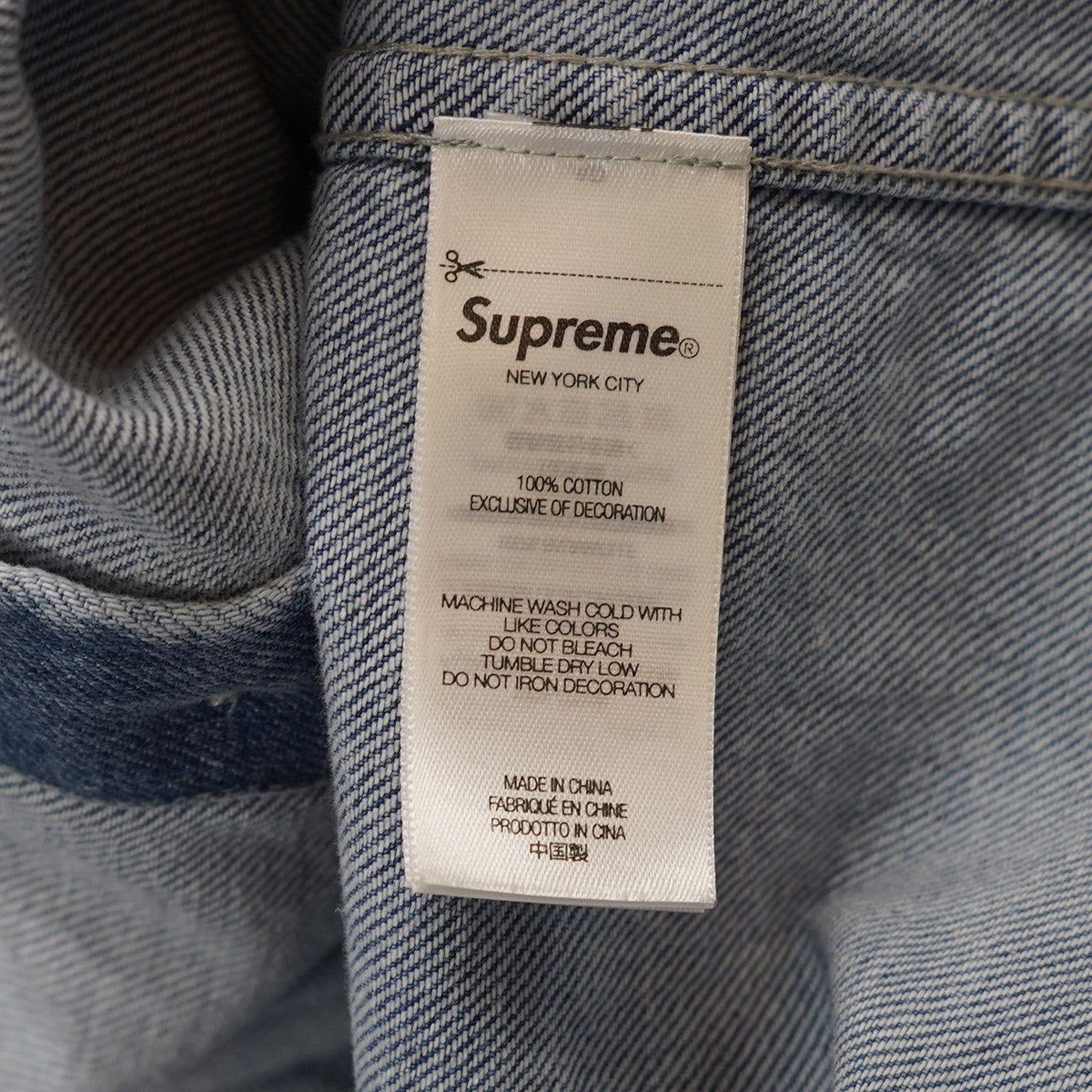 Supreme 25SS Small Box Denim Shirtスモールボックス ロゴ デニムシャツ 古着・中古-5枚目のアイテム画像