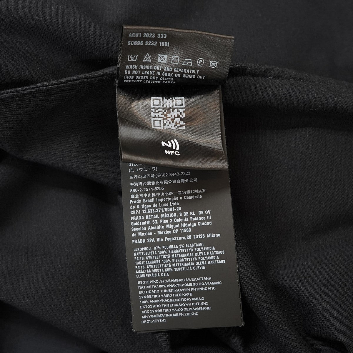 PRADA 23AW Stretch cotton shirtトライアングルプレート ロゴ コットン ギャバジン オーバーシャツ 古着・中古-8枚目のアイテム画像