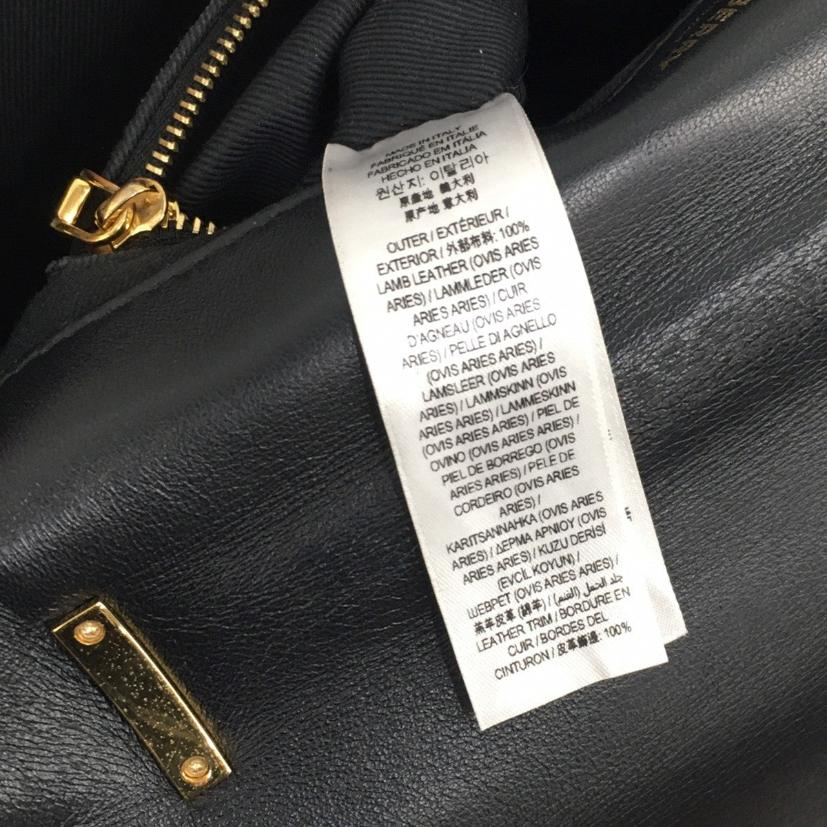 BURBERRY リカルド期 Medium Quilted Lola Bagミディアム キルテッド ローラバッグ チェーン ロゴ 鞄 古着・中古-9枚目のアイテム画像