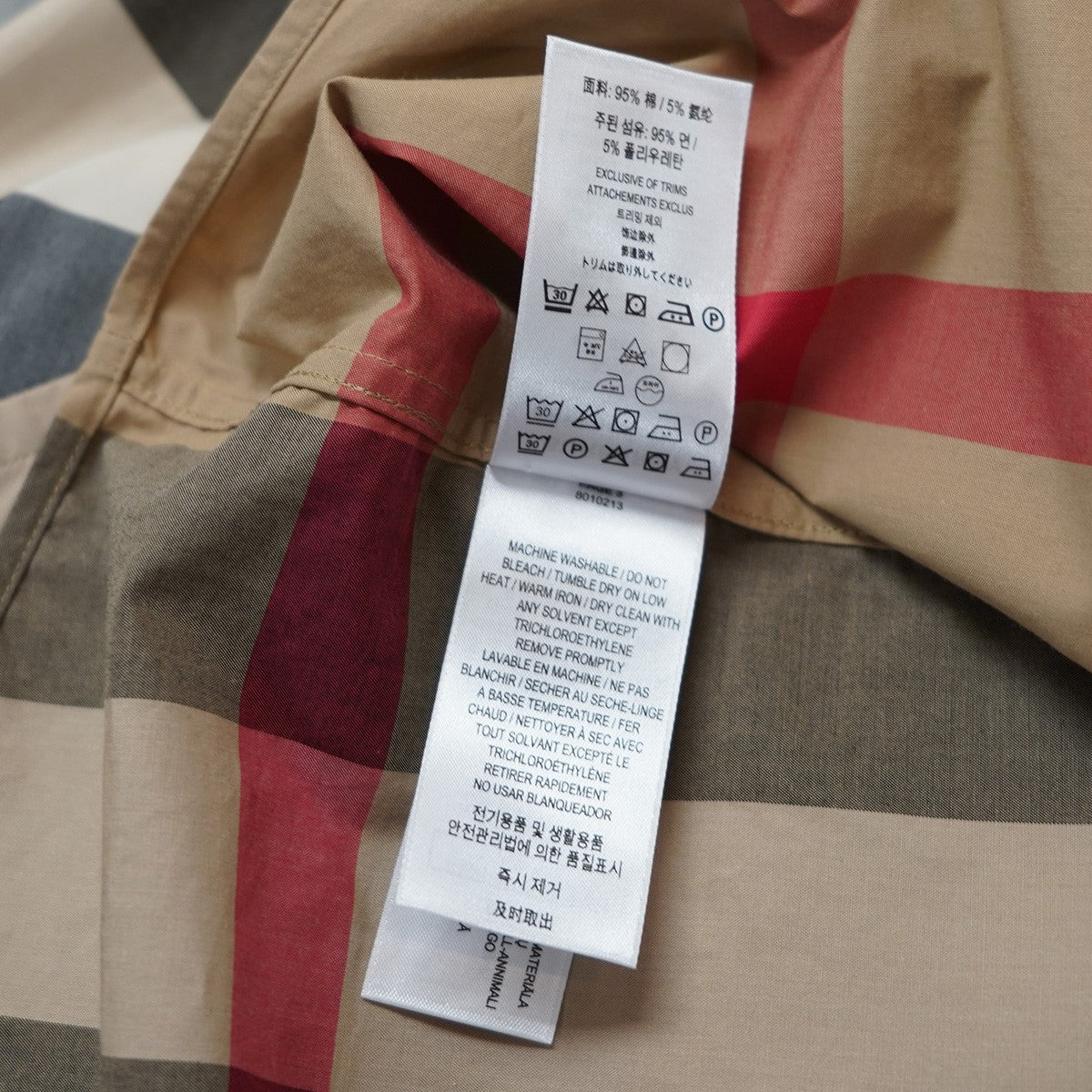 BURBERRY SLIM FIT チェック コットン ポプリン シャツ 古着・中古-6枚目のアイテム画像
