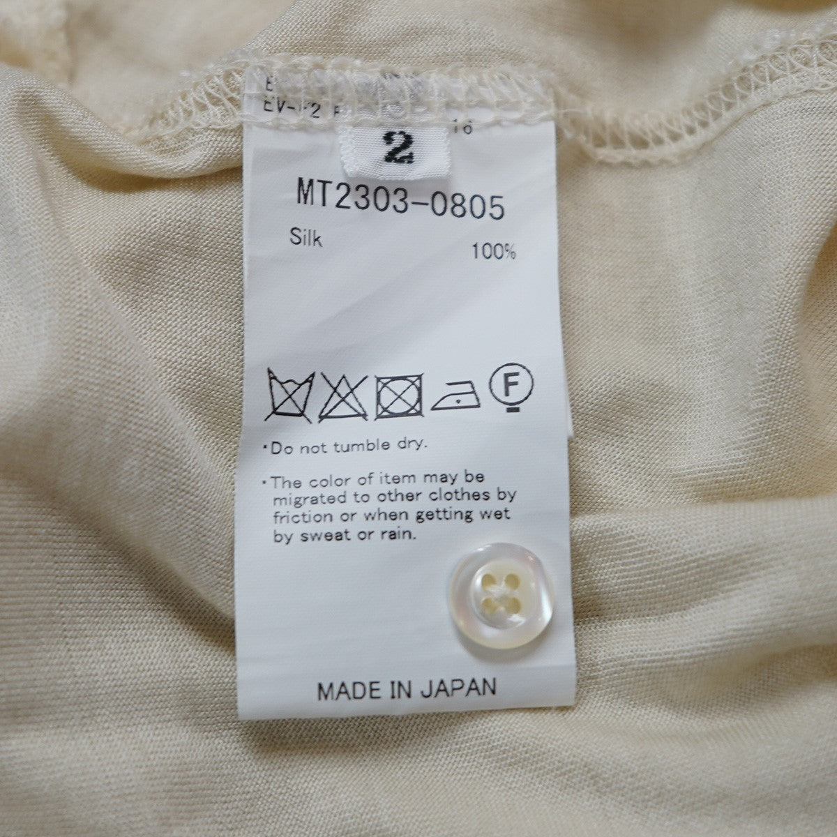 MAATEE＆SONS(マーティーアンドサンズ) 23AW SILK PIQUE HENRY TEE