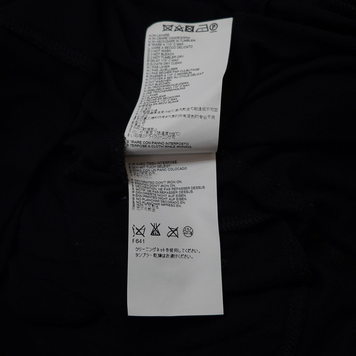 MM6 Maison Margiela レーヨンシルク オーバーサイズ 長袖Tシャツ ロンT ワンピース 古着・中古-4枚目のアイテム画像