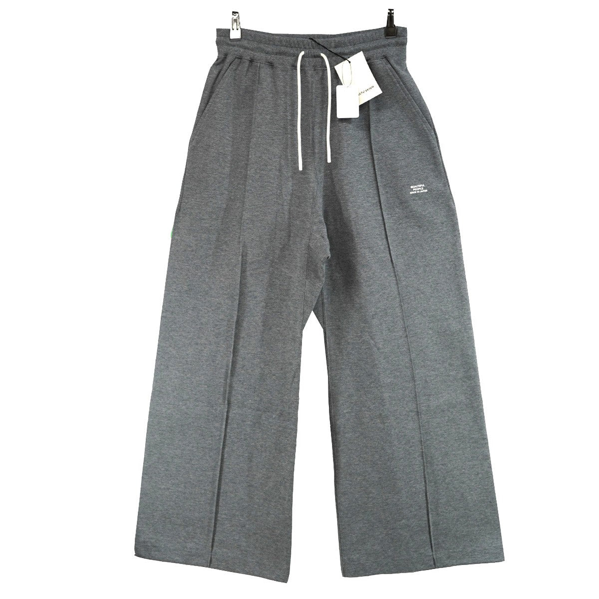 beautiful people 25AW compact doublejersey wide straight pantsコンパクト ダブルジャージー ワイド ストレート イージーパンツ 古着・中古-1枚目のアイテム画像