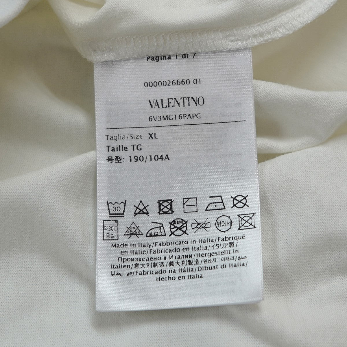 VALENTINO 25SS Chez Valentino Print Cotton Jersey T-shirtシェ バレンティノ ロゴ Tシャツ 古着・中古-5枚目のアイテム画像