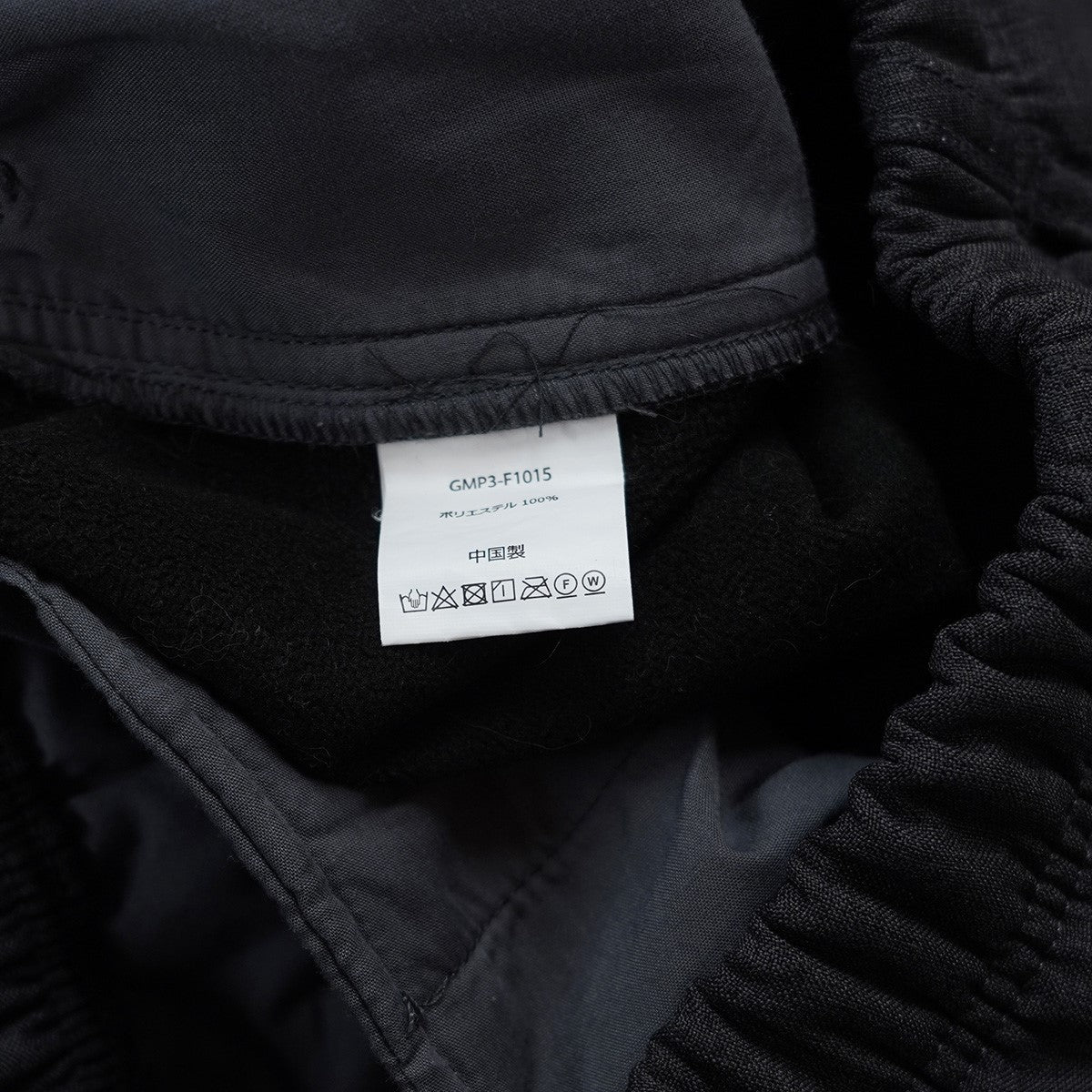 GRAMICCI×UNITED ARROWS × green label relaxingポリウラフリ イージー ベルト ニューテーパードパンツ 古着・中古-5枚目のアイテム画像
