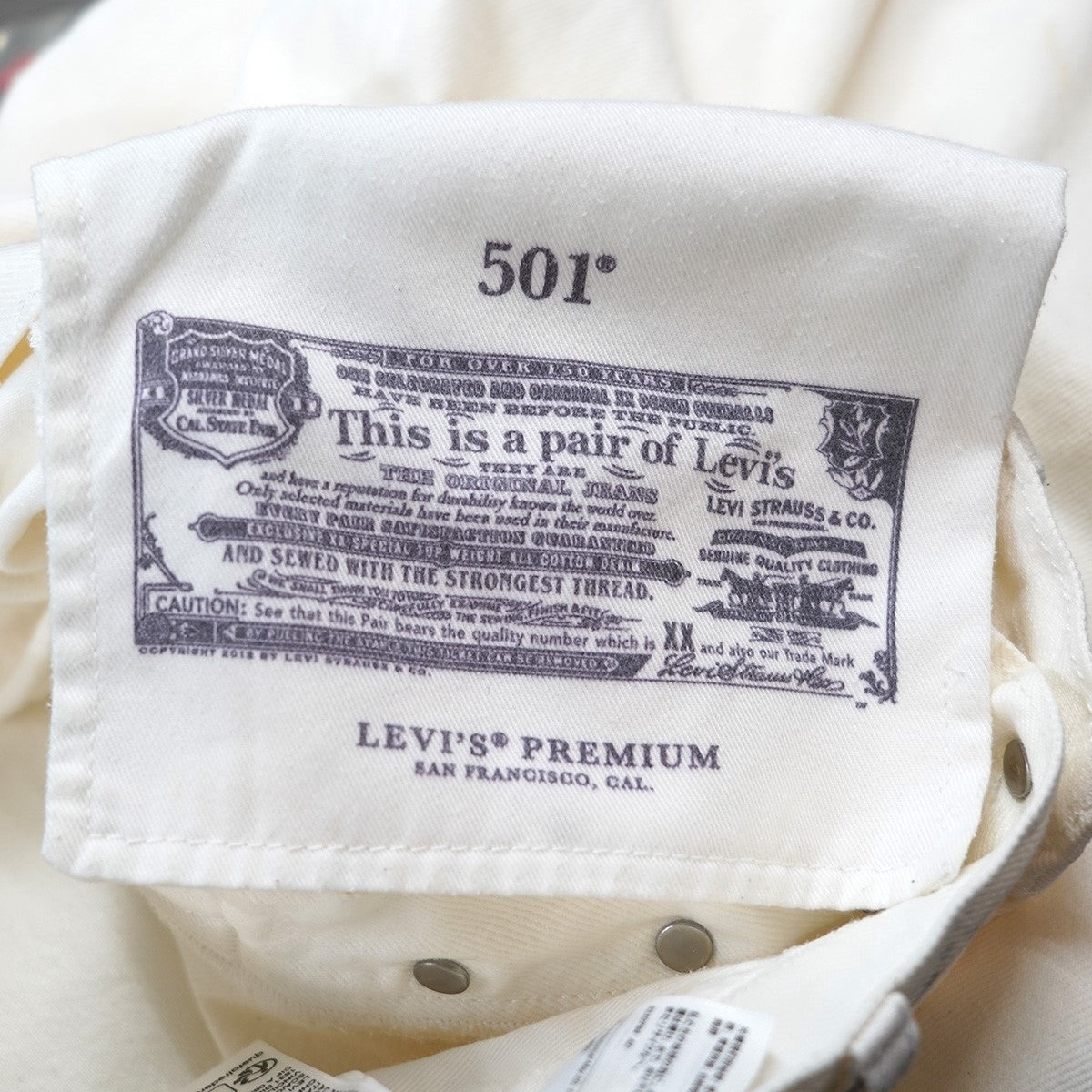 LEVI’S×JOURNAL STANDARD JOURNAL STANDARD 別注 501 デニムパンツ ジーンズ 古着・中古-8枚目のアイテム画像