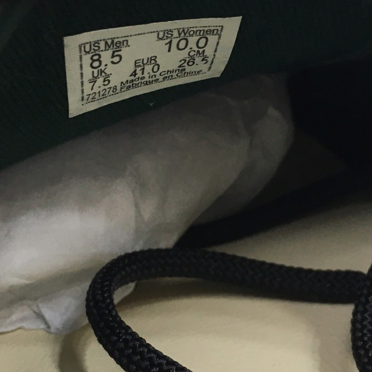 VANS 26SS OTW Authentic 44 Siped Vibramオーセンティック パテントレザー ブローグ シューズ スニーカー 靴 古着・中古-8枚目のアイテム画像
