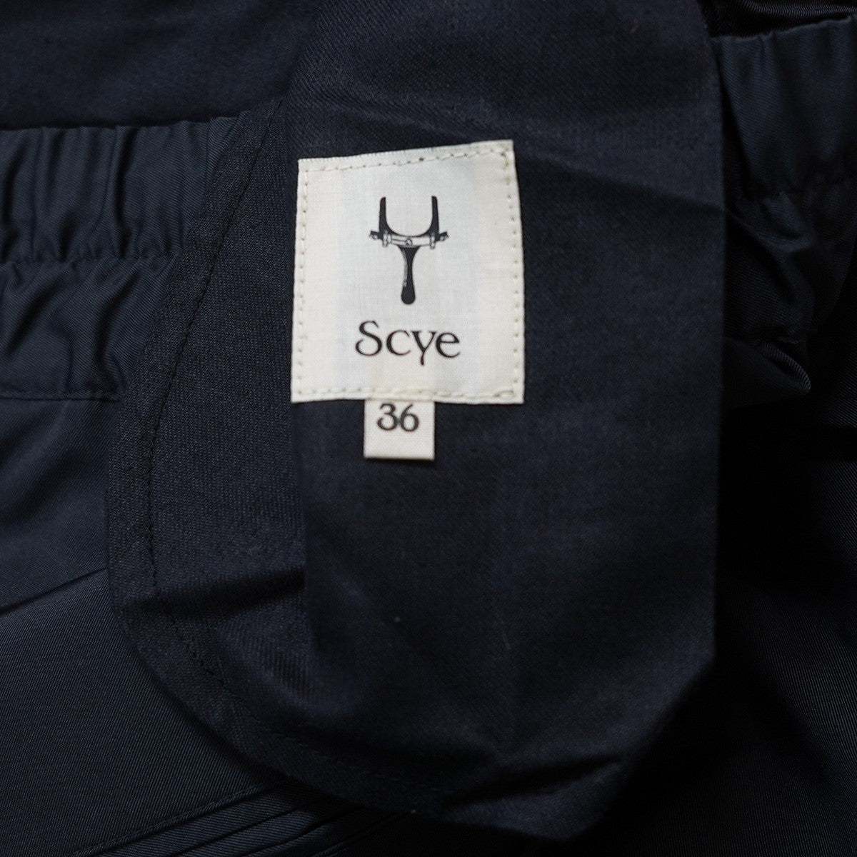SCYE PE／SILK Tapered Trouser ポリエステルシルク テーパードトラウザーズシルク混 イージー パンツ 古着・中古-6枚目のアイテム画像