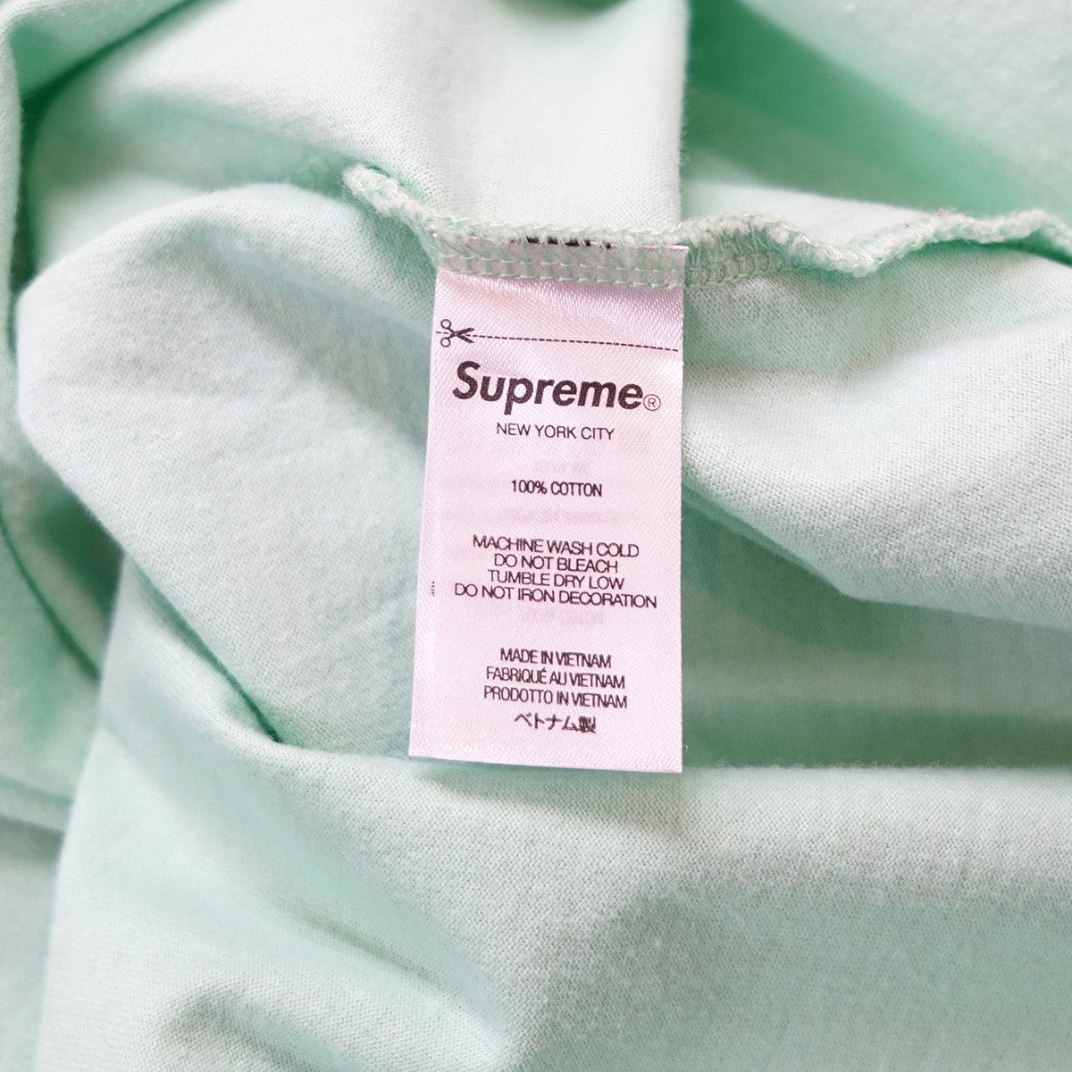 21AW Small Box Tee スモール ボックス ロゴ Tシャツ