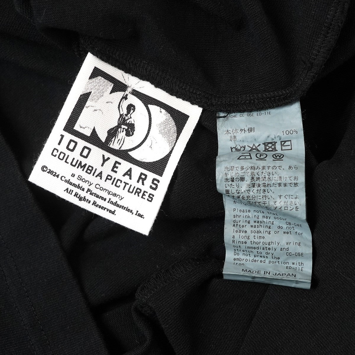 DAIRIKU 25SS easy Rider Embroidery ＆ Print Tee ダメージ加工 オーバーサイズイージー ライダー エンブロイダリー 刺繍 ロゴ ロンT 長袖 ロングスリーブTシャツ 古着・中古-5枚目のアイテム画像