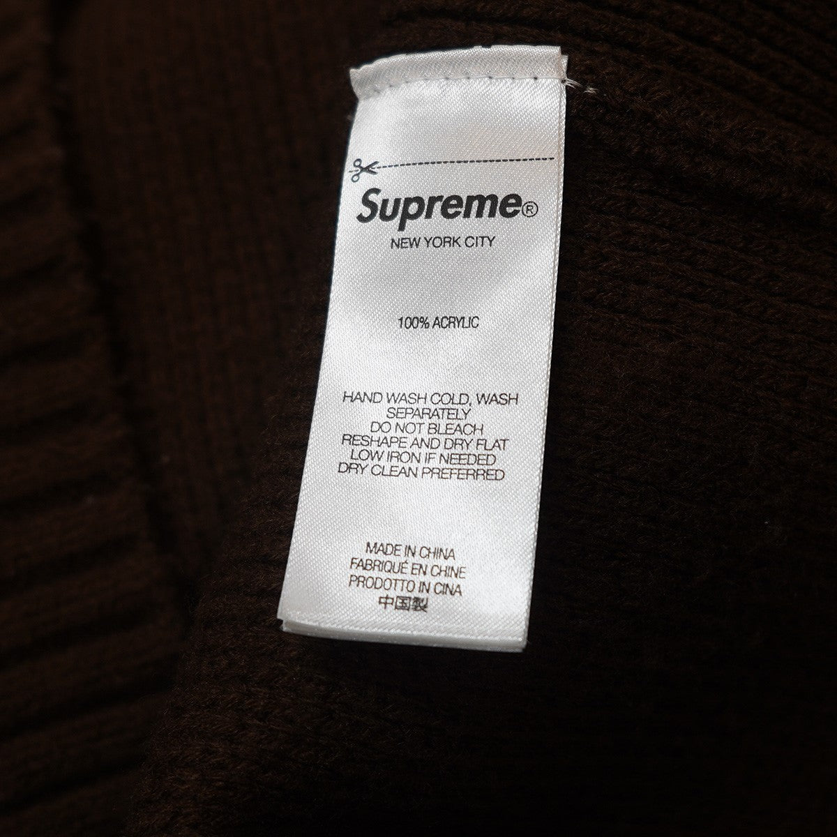 Supreme 26SS Raised Stripe Sweaterラインズド ストライプ セーター ニット 古着・中古-5枚目のアイテム画像