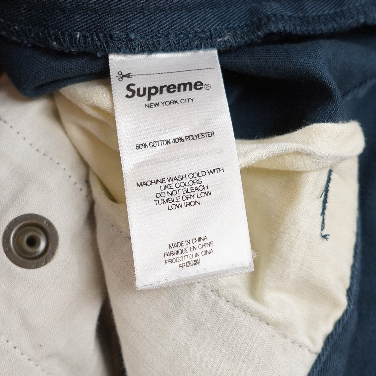 Supreme 24AW Work Pant ワークパンツ 古着・中古-7枚目のアイテム画像
