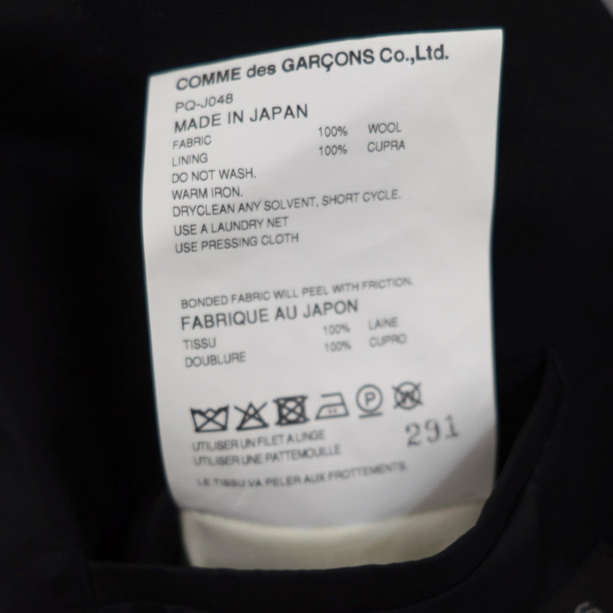 COMME des GARCONS HOMME PLUS(コムデギャルソンオムプリュス) 26SS