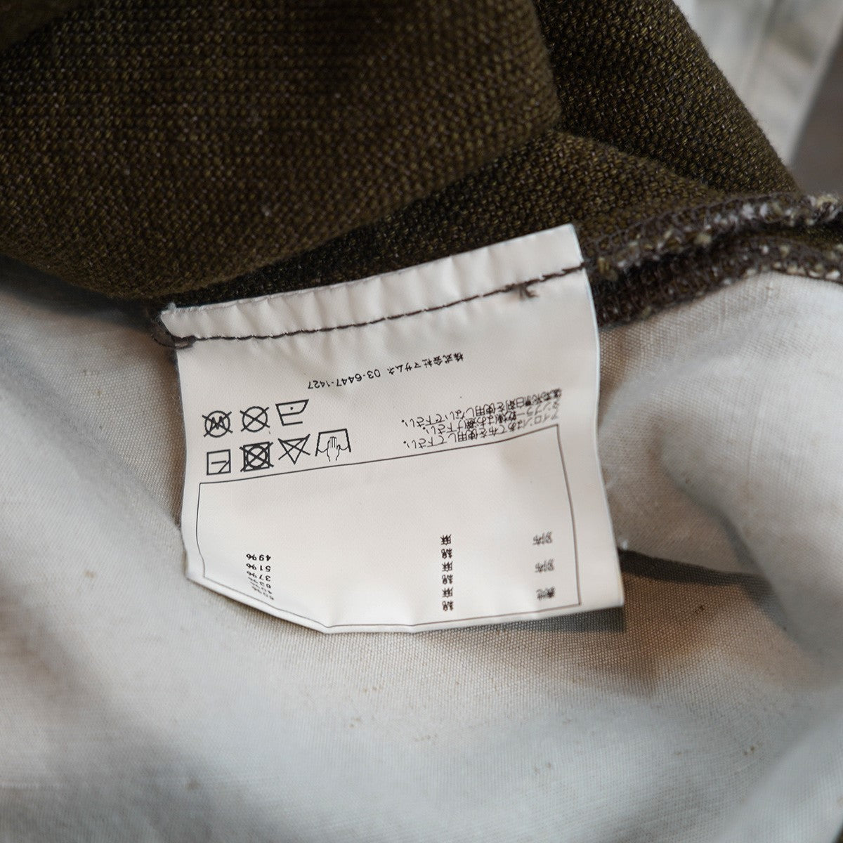 sus-sous 20SS TROUSERS MOTOCYCLE MK-2コットンリネン ベルト トラウザーズ モーターサイクル オーバー パンツ 古着・中古-9枚目のアイテム画像