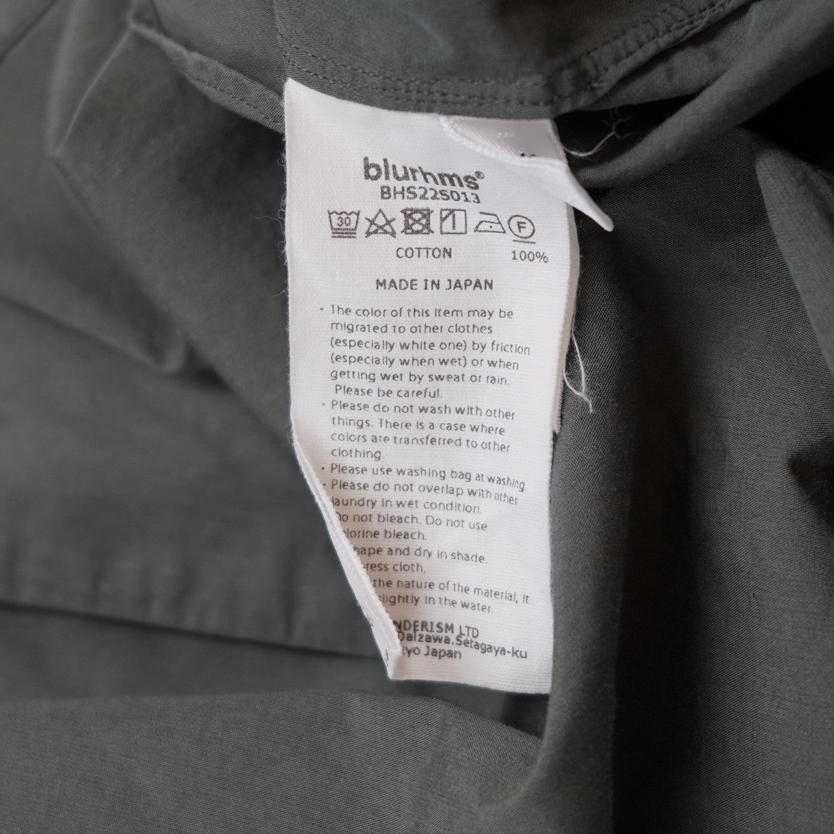 BLURHMS 22SS High Count Chambray Washed Shirt貝 シェルボタン ハイカウント シャンブレー ウォッシュド シャツ 古着・中古-9枚目のアイテム画像