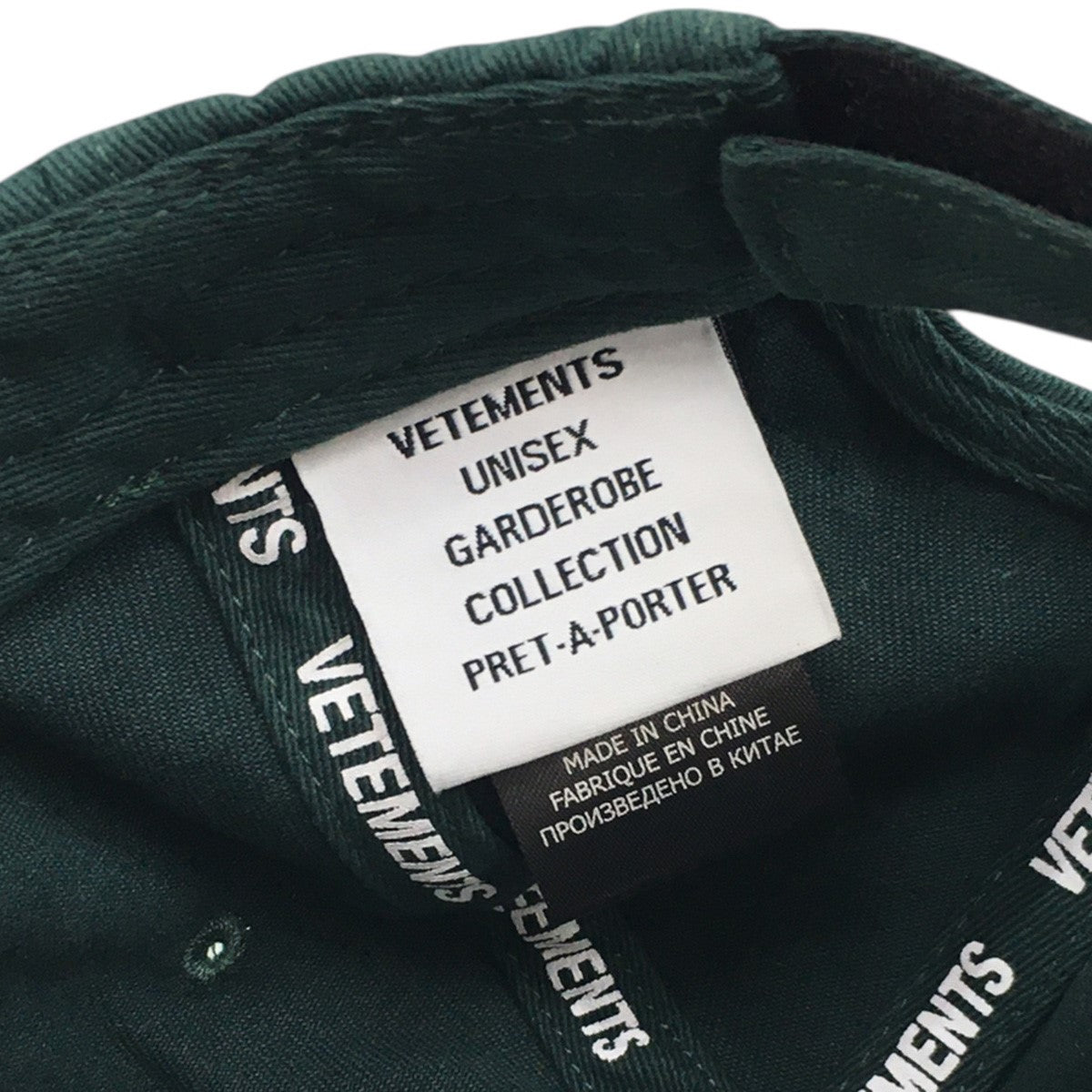VETEMENTS(ヴェトモン) POLIZEI CAP ロゴ 刺繍 キャップ 帽子