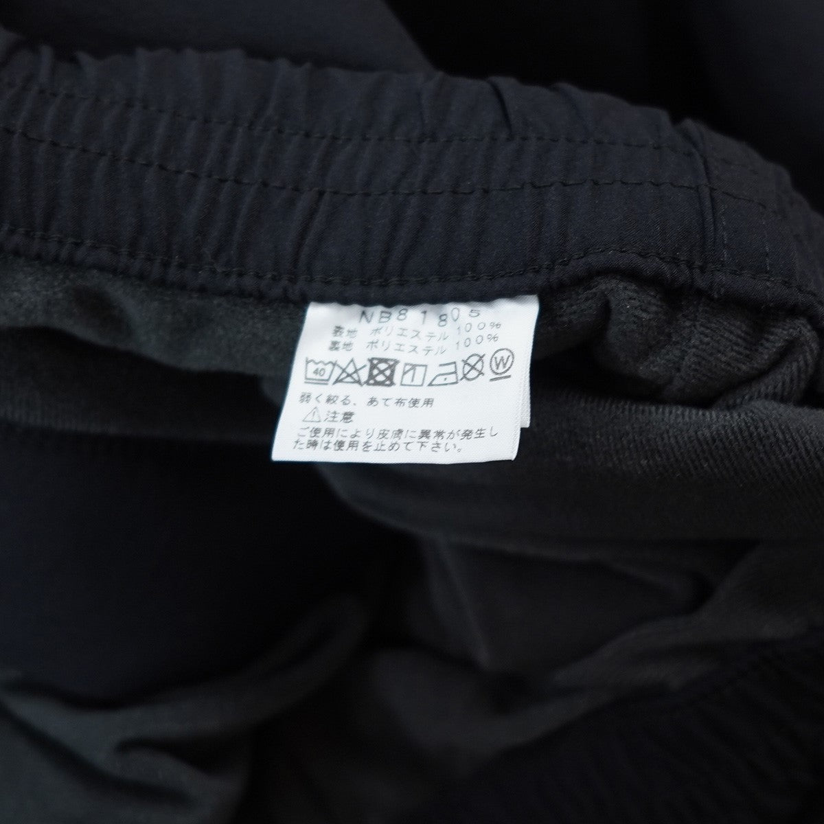 THE NORTH FACE Doro Warm Pant撥水加工 トリコット起毛 テーパード ベルト イージー パンツ 古着・中古-6枚目のアイテム画像