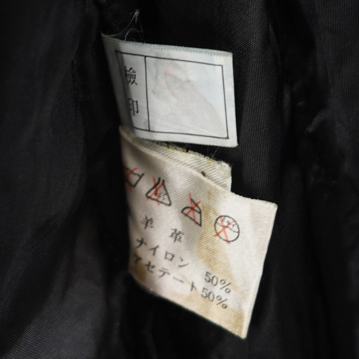 90s Vintage ユーロ Used レザーコート