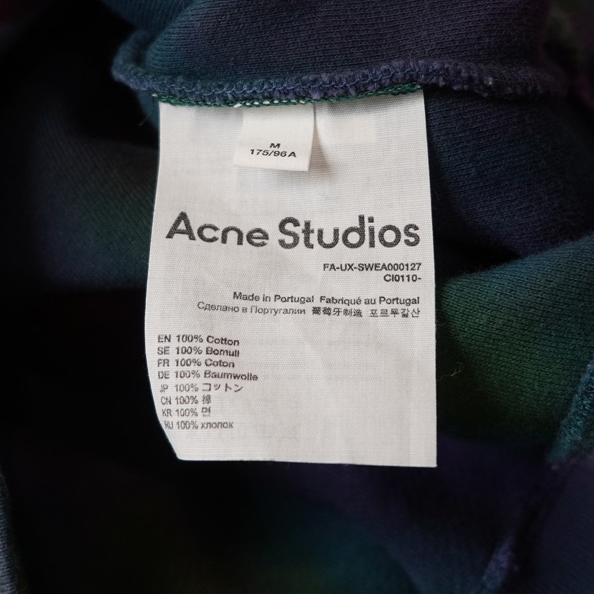 ACNE STUDIOS 21AW Faro Cloud Tie Dye Hoodie短丈 フェイス タイダイ フーディー パーカー 古着・中古-9枚目のアイテム画像