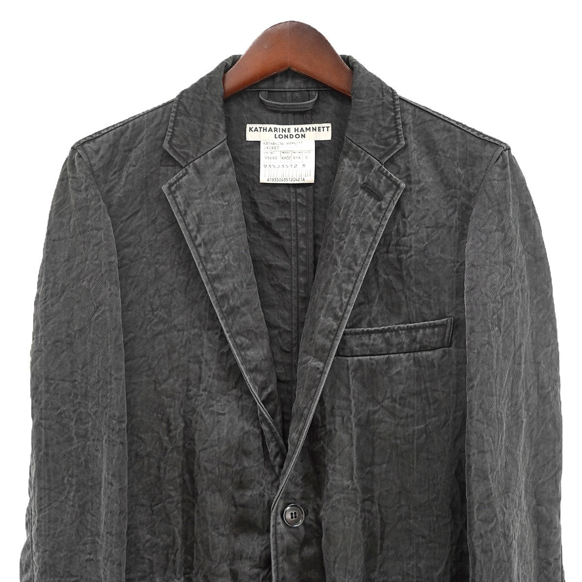 KATHARINE HAMNETT LONDON 00s 03AW オールド アーカイブ セットアップガーメントダイ 製品染め 加工 テーラード ジャケット ストレートパンツ 古着・中古-4枚目のアイテム画像