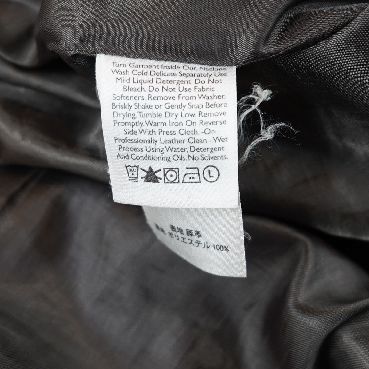 Eddie Bauer 90s?00s Vintage SEATTLE SUEDE シアトルスエードピッグレザー シャツジャケット 古着・中古-10枚目のアイテム画像