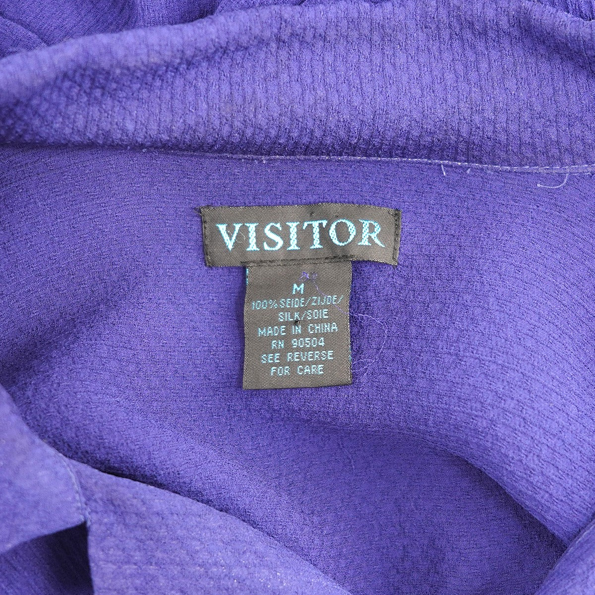 VISITOR Vintage ヴィンテージ 90sシルク ボックスシルエット シェルボタン オープンカラー 開襟 半袖 シャツ 古着・中古-8枚目のアイテム画像