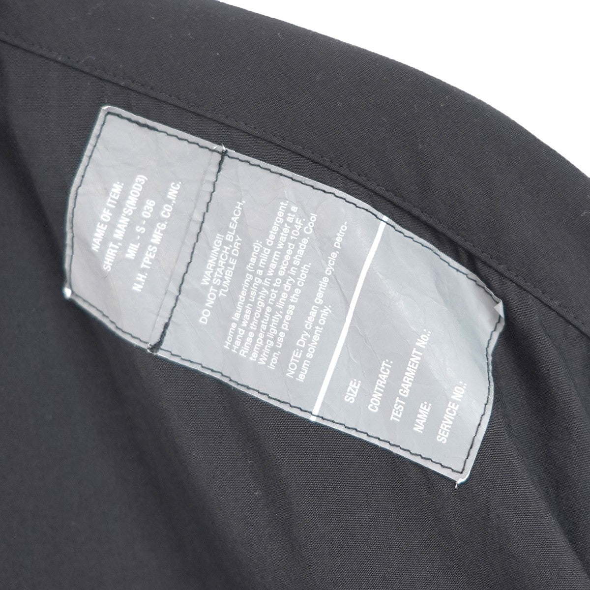 N．HOOLYWOOD TEST PRODUCT EXCHANGE SERVICE 25SS HALF SLEEVE SHIRT US NAVY CPOベースミルスペックパッチ シームポケット ワイド 半袖 シャツ 古着・中古-4枚目のアイテム画像