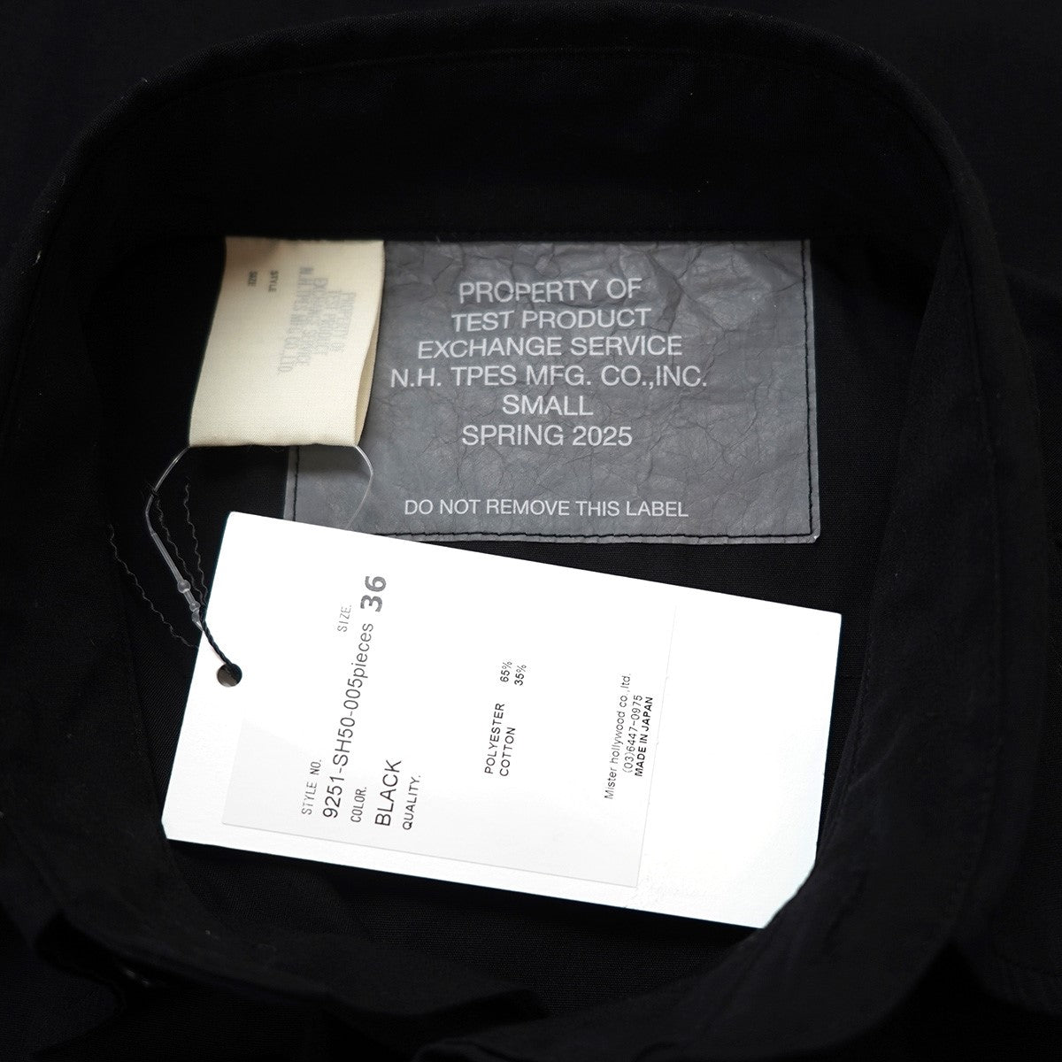 N．HOOLYWOOD TEST PRODUCT EXCHANGE SERVICE 25SS HALF SLEEVE SHIRT US NAVY CPOベースミルスペックパッチ シームポケット ワイド 半袖 シャツ 古着・中古-5枚目のアイテム画像